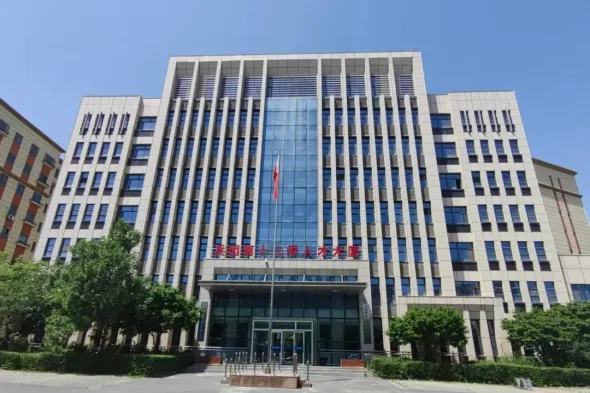 兵团十二师人才大厦